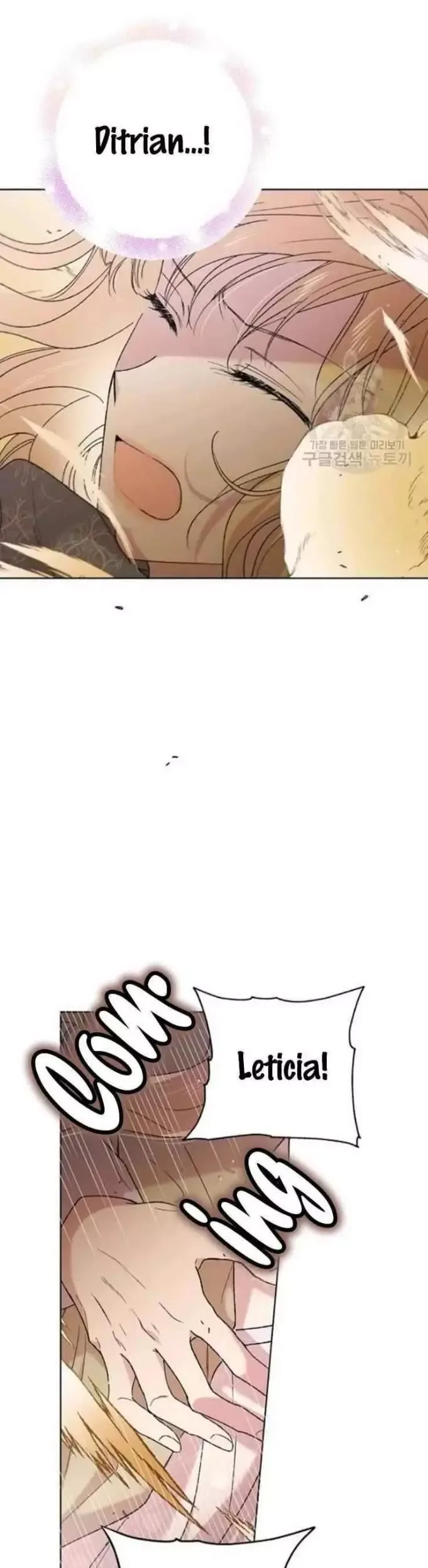 A Way To Protect The Lovable You Chapter 33 page 37