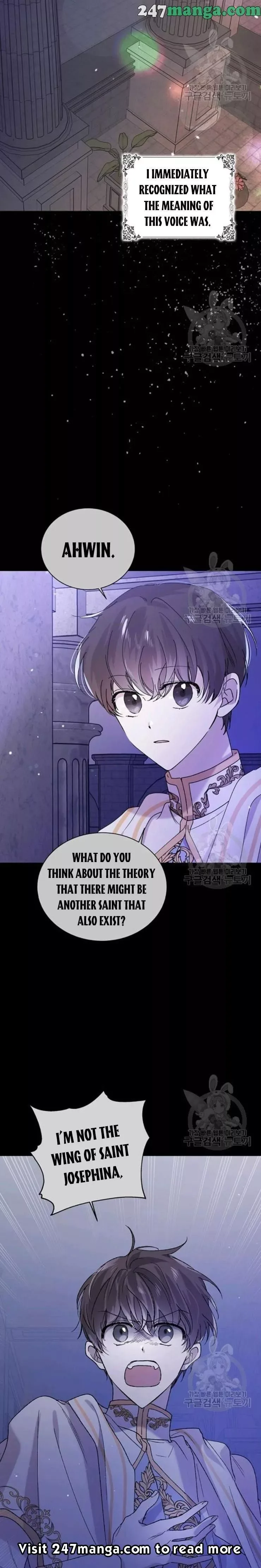 A Way To Protect The Lovable You Chapter 34.5 page 6