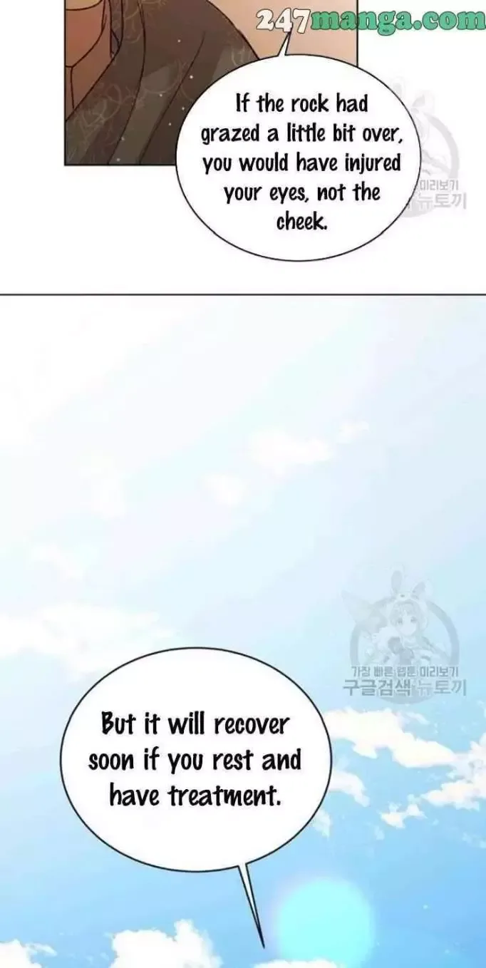 A Way To Protect The Lovable You Chapter 33 page 52