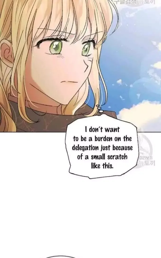 A Way To Protect The Lovable You Chapter 33 page 54