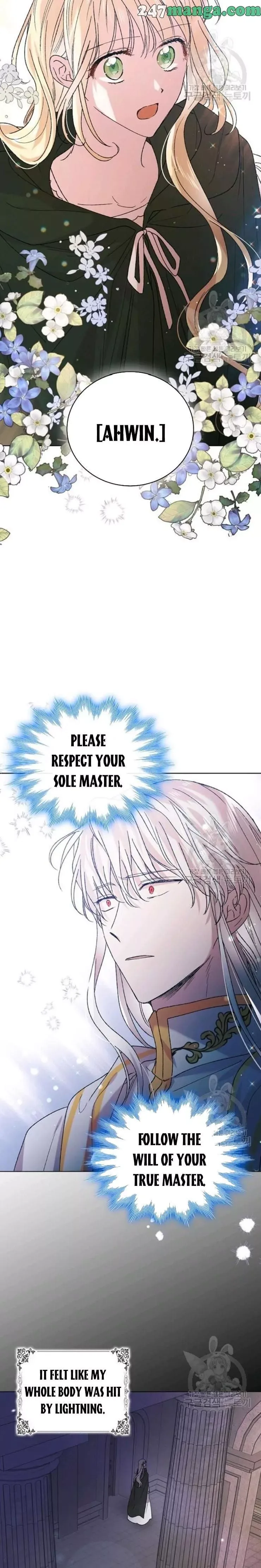 A Way To Protect The Lovable You Chapter 34.5 page 5