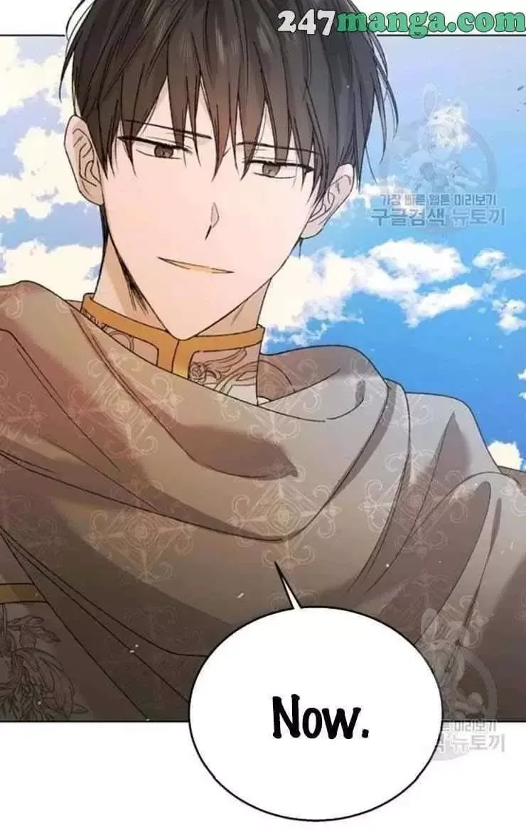 A Way To Protect The Lovable You Chapter 33 page 62