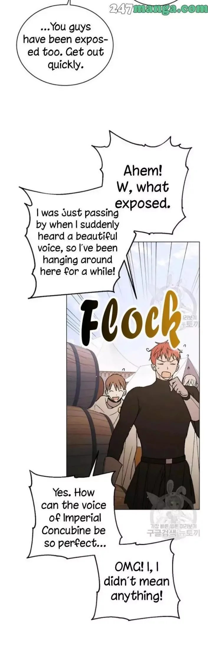 A Way To Protect The Lovable You Chapter 35 page 11