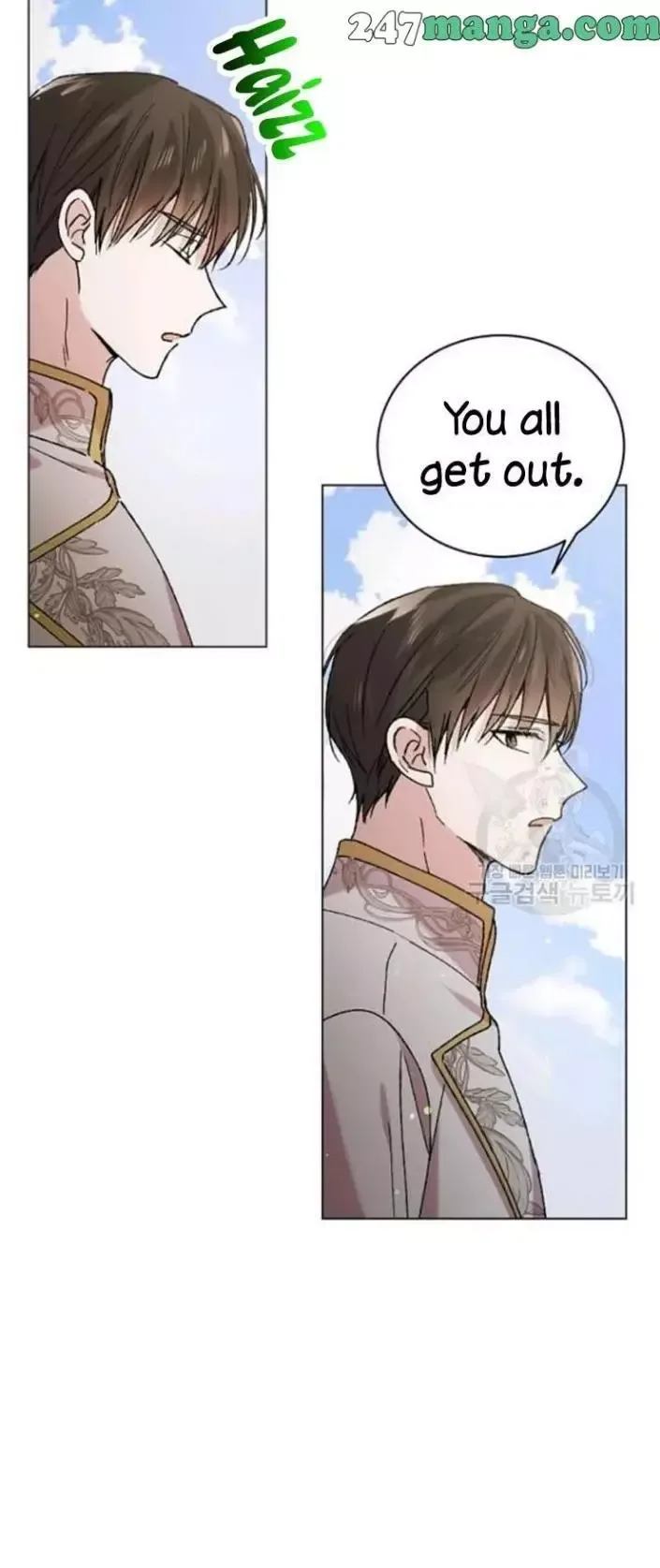 A Way To Protect The Lovable You Chapter 35 page 8