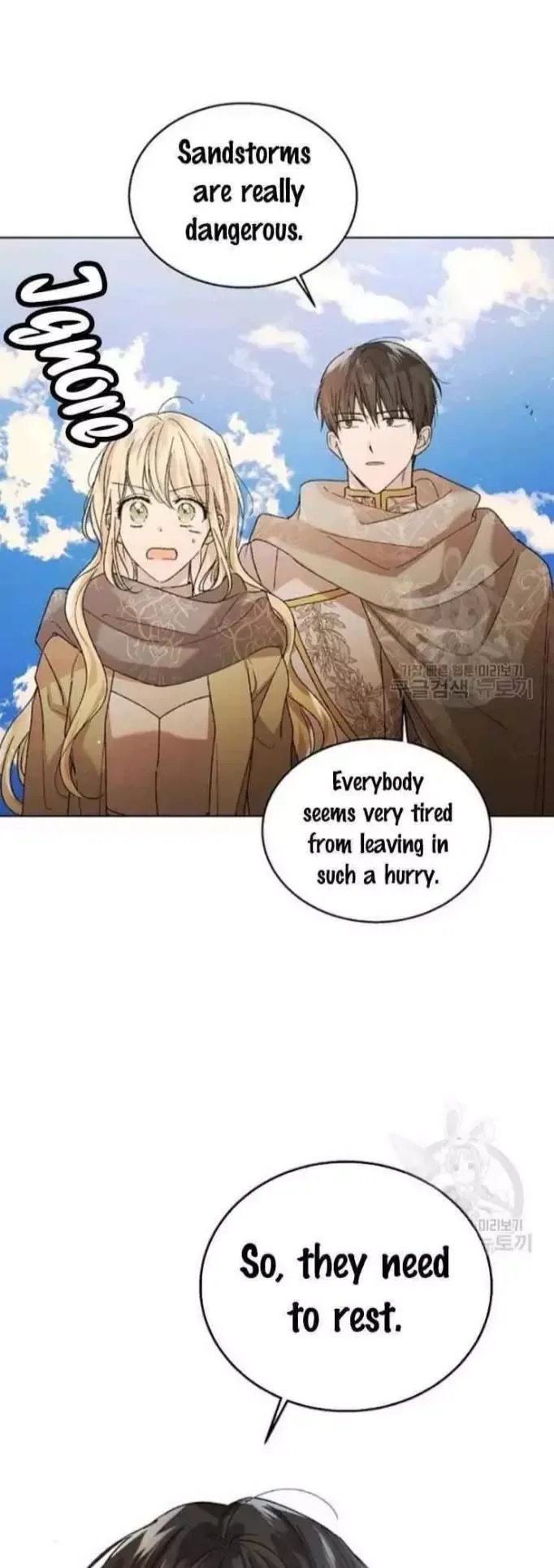 A Way To Protect The Lovable You Chapter 33 page 61