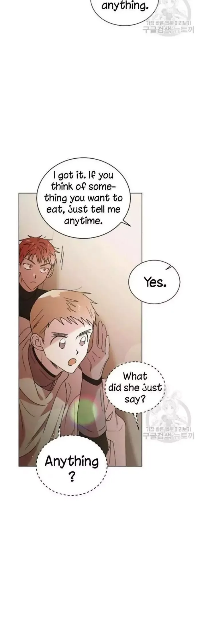 A Way To Protect The Lovable You Chapter 35 page 6