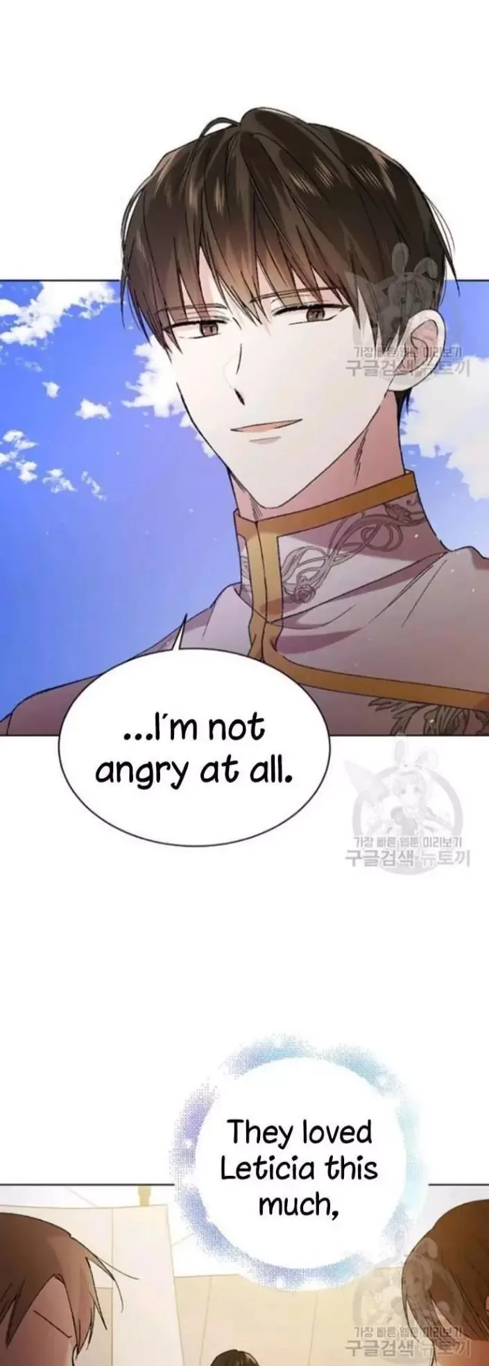 A Way To Protect The Lovable You Chapter 35 page 14