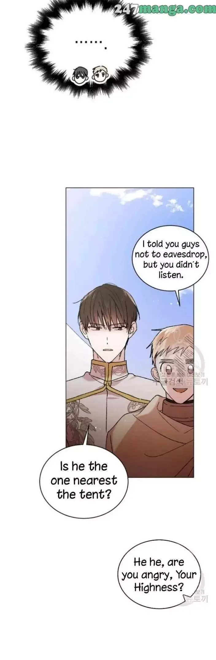 A Way To Protect The Lovable You Chapter 35 page 13