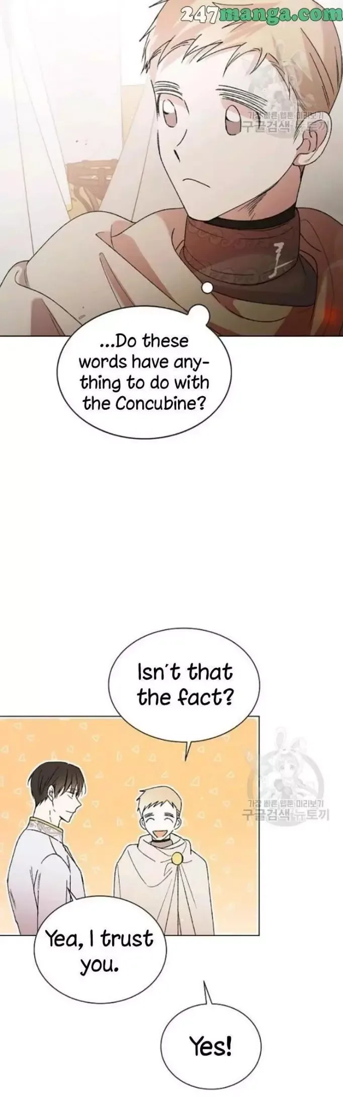A Way To Protect The Lovable You Chapter 35 page 19