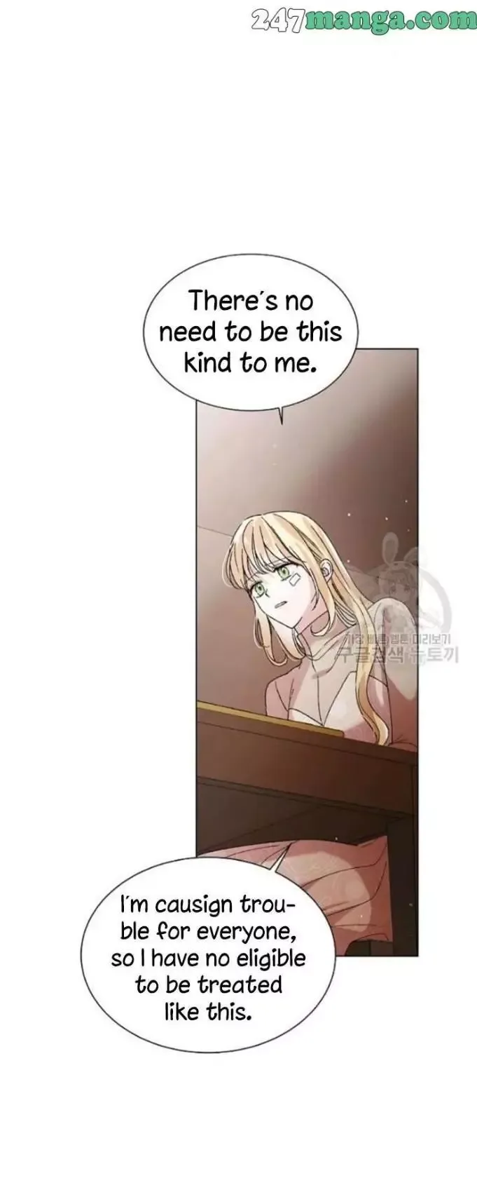 A Way To Protect The Lovable You Chapter 35 page 32
