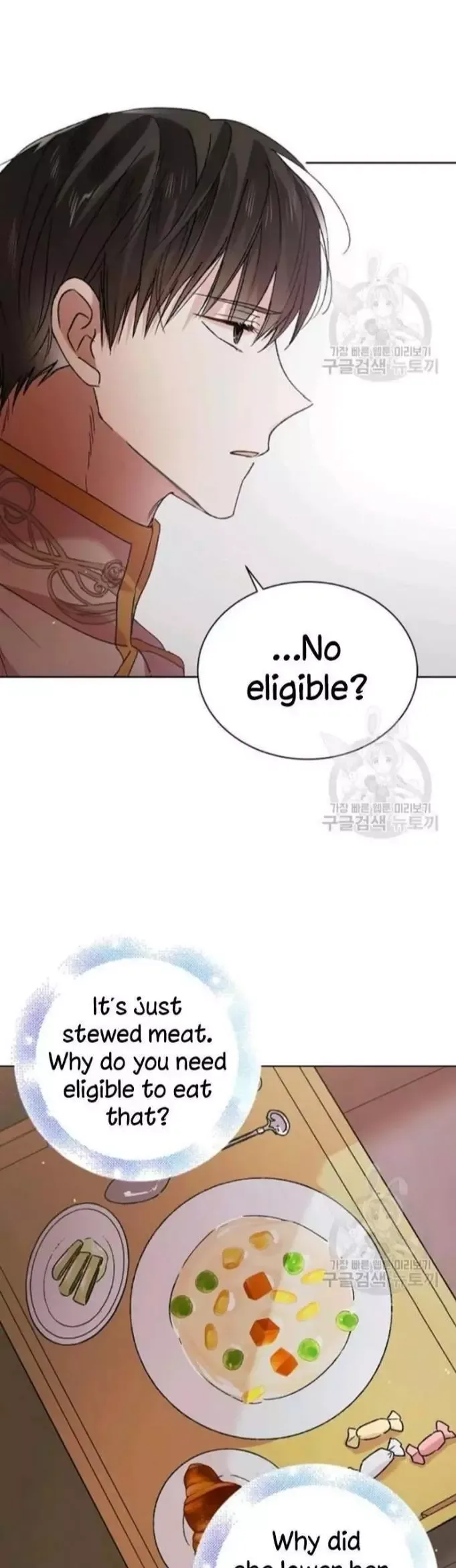 A Way To Protect The Lovable You Chapter 35 page 33