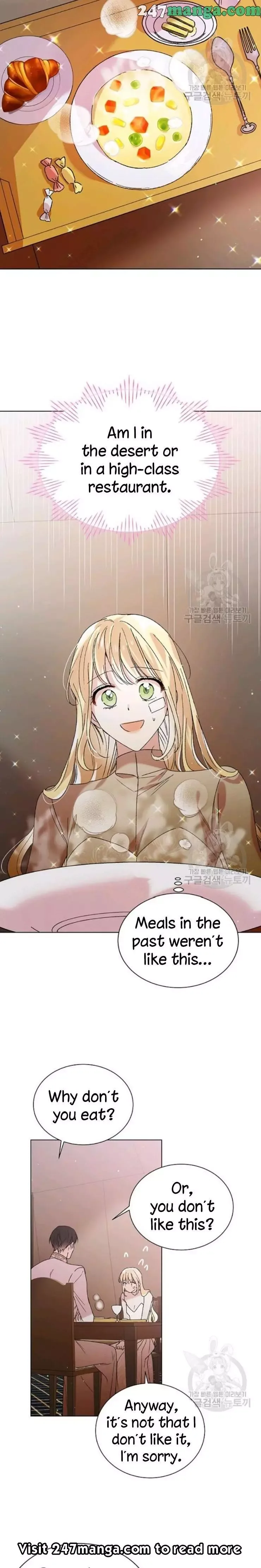 A Way To Protect The Lovable You Chapter 35.5 page 1