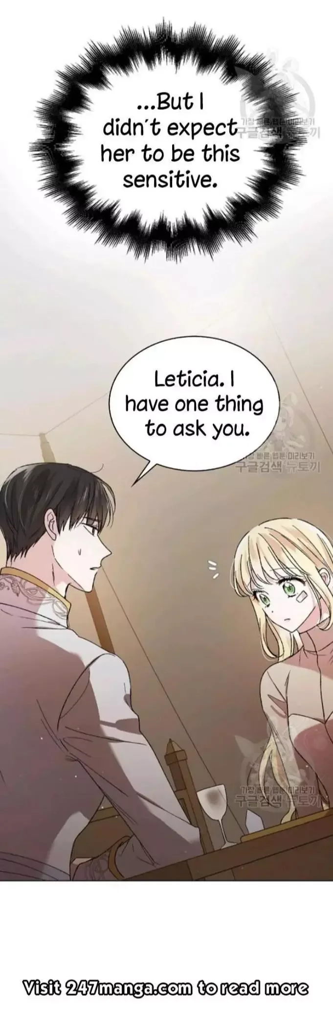 A Way To Protect The Lovable You Chapter 35 page 40