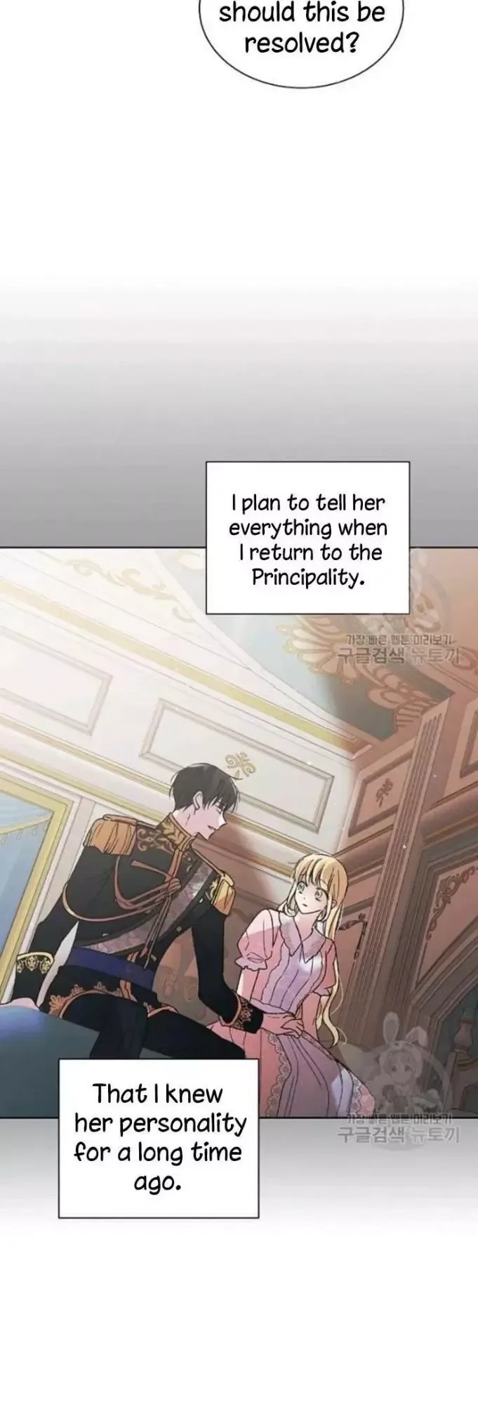 A Way To Protect The Lovable You Chapter 35 page 39