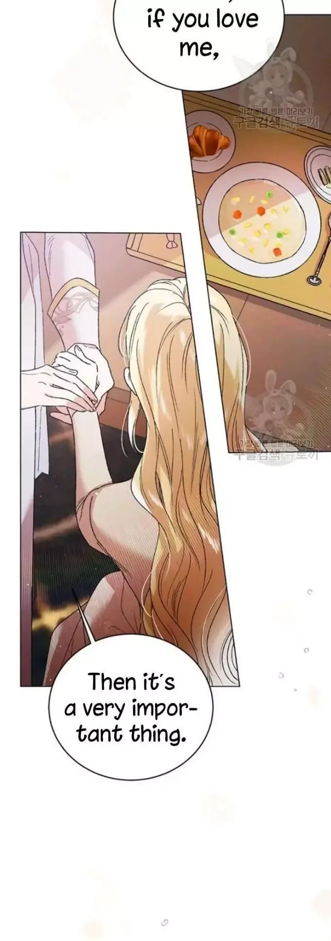 A Way To Protect The Lovable You Chapter 35 page 52