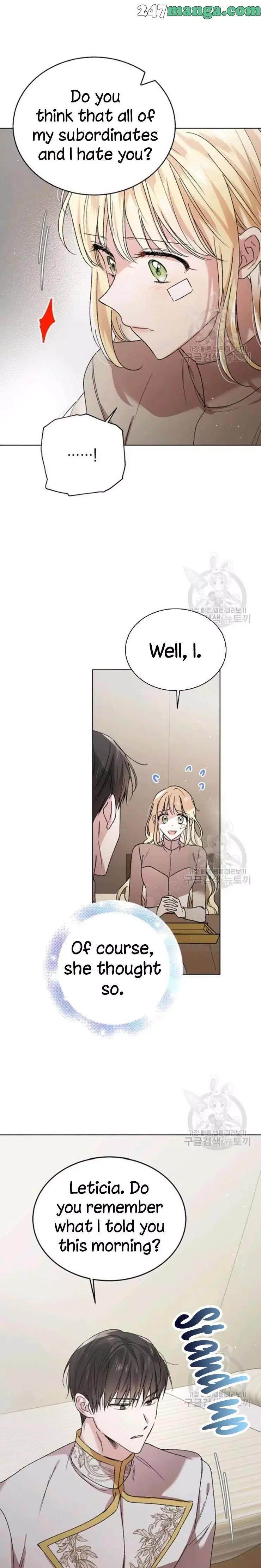 A Way To Protect The Lovable You Chapter 35.5 page 7