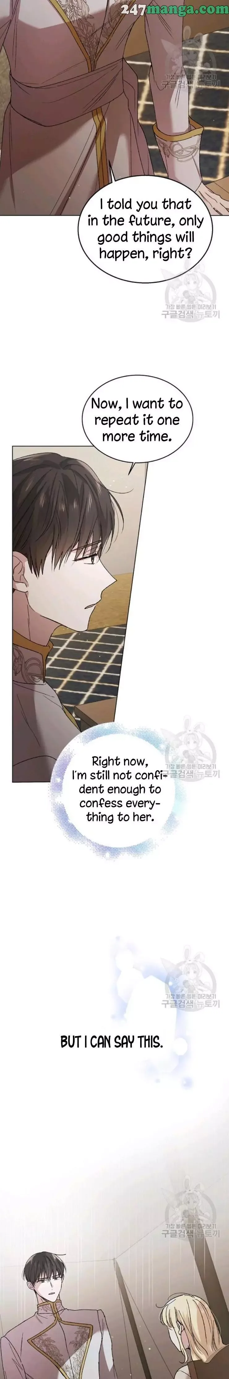 A Way To Protect The Lovable You Chapter 35.5 page 8