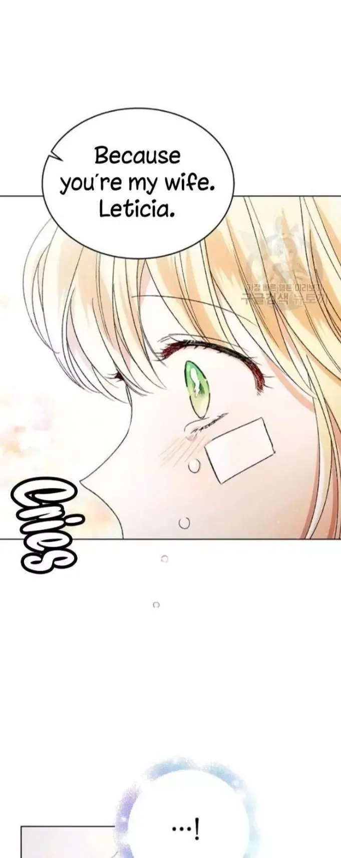 A Way To Protect The Lovable You Chapter 35 page 55