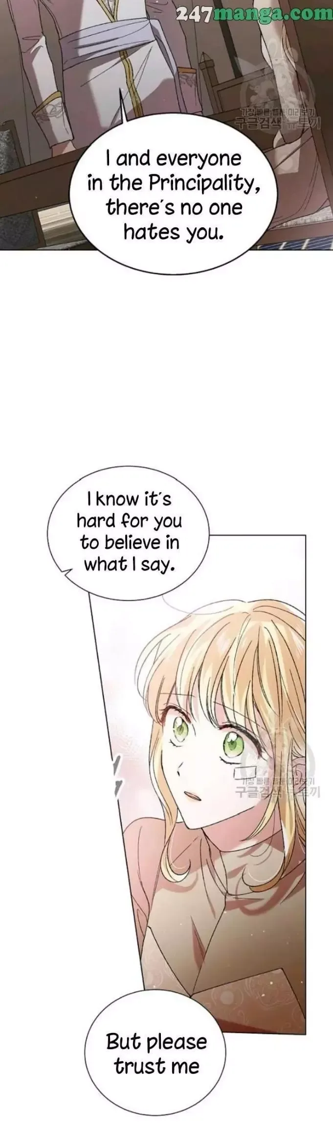A Way To Protect The Lovable You Chapter 35 page 45