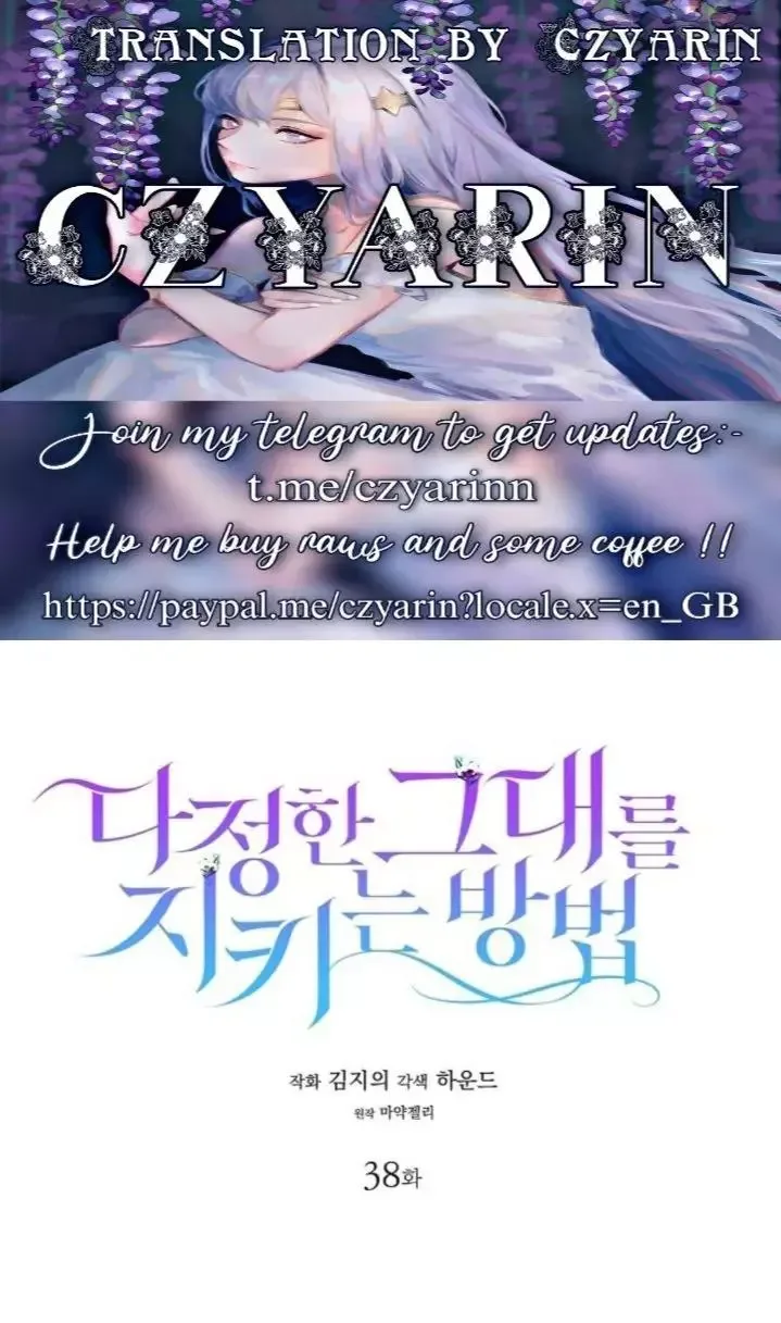 A Way To Protect The Lovable You Chapter 38 page 1