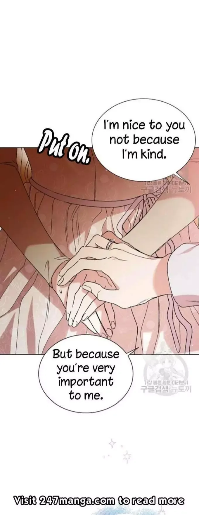 A Way To Protect The Lovable You Chapter 35 page 46