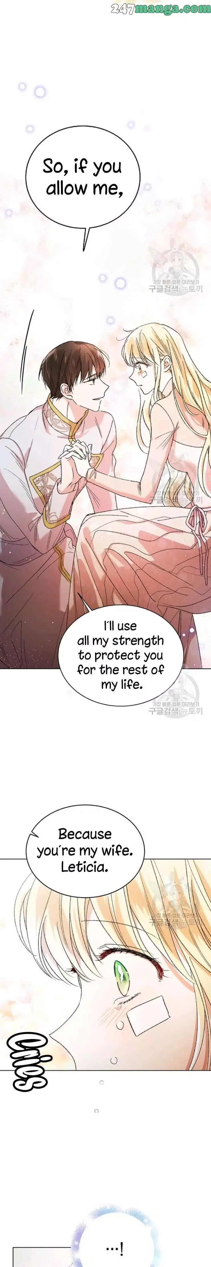 A Way To Protect The Lovable You Chapter 35.5 page 13