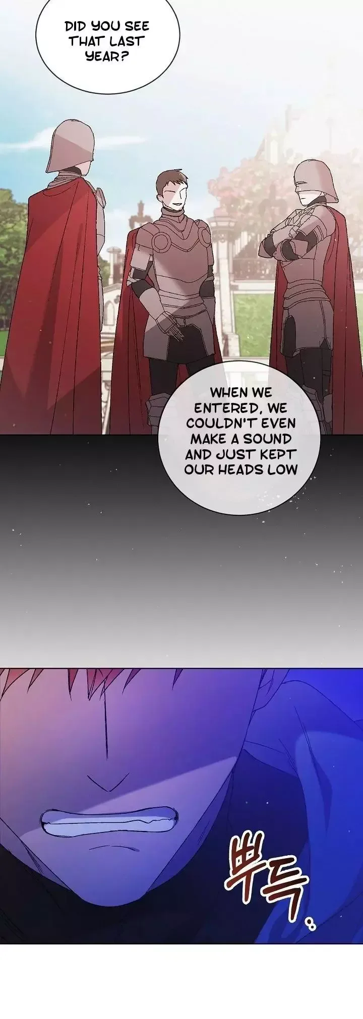 A Way To Protect The Lovable You Chapter 38 page 15