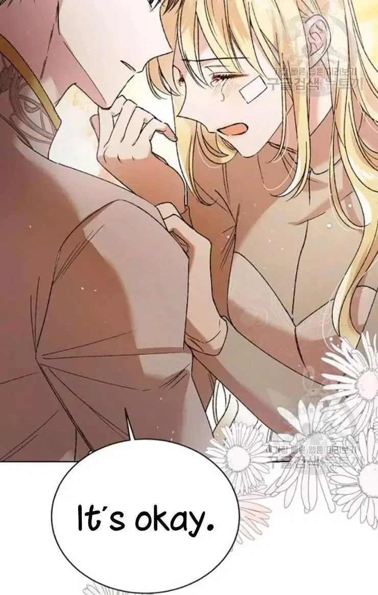 A Way To Protect The Lovable You Chapter 35 page 58