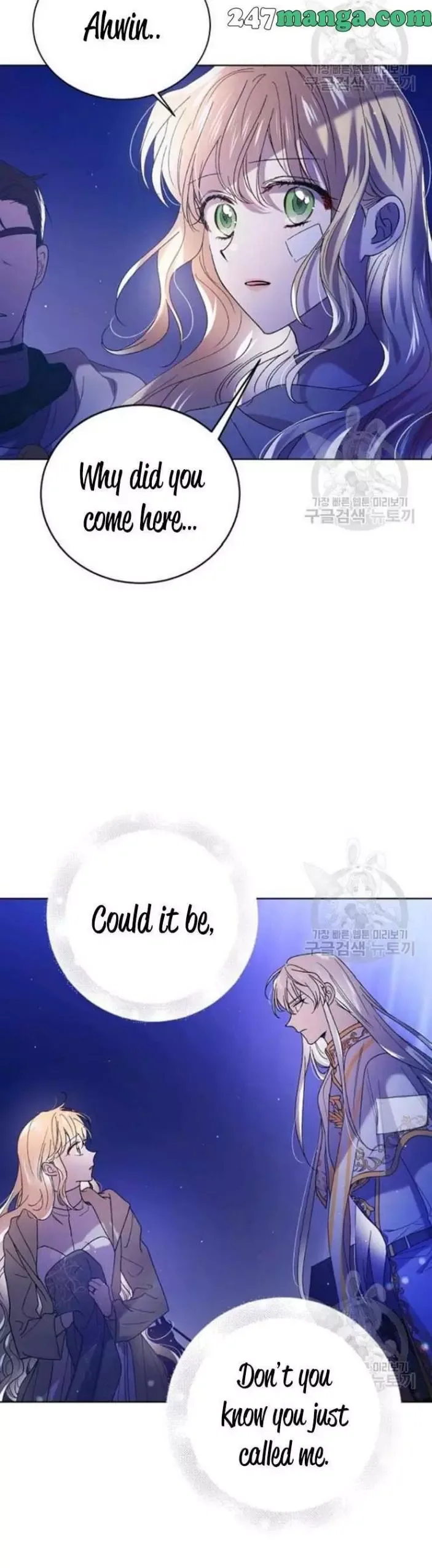 A Way To Protect The Lovable You Chapter 39 page 5