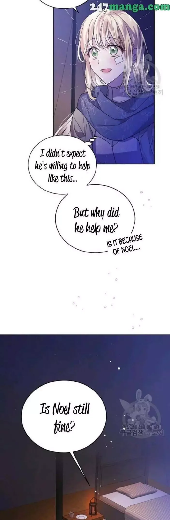A Way To Protect The Lovable You Chapter 39 page 9