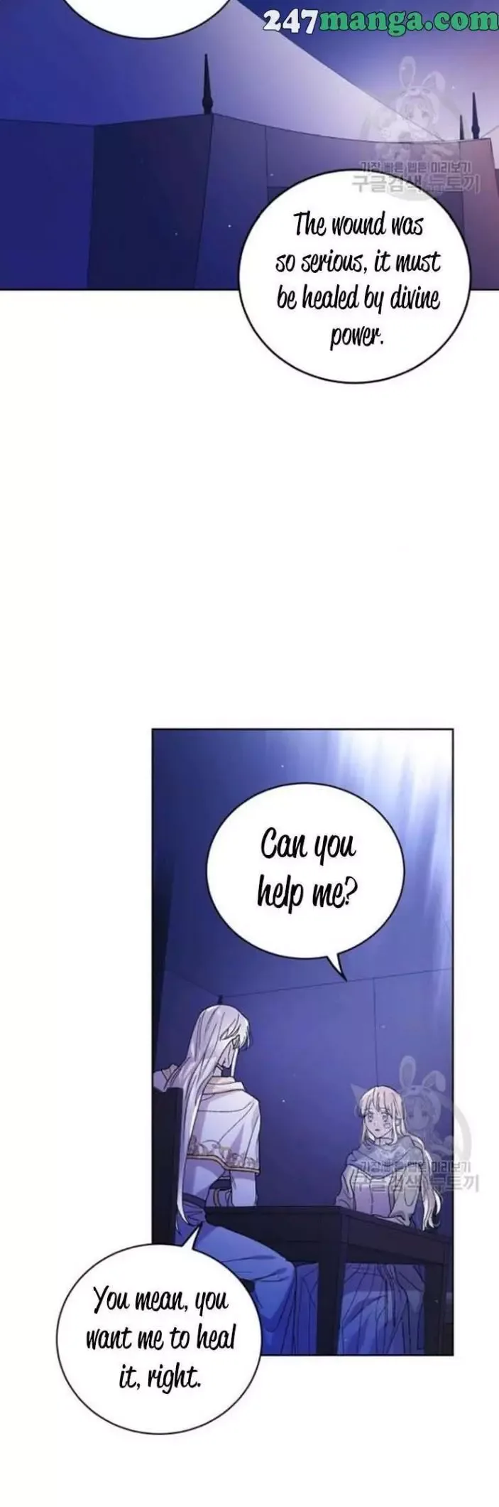 A Way To Protect The Lovable You Chapter 39 page 7