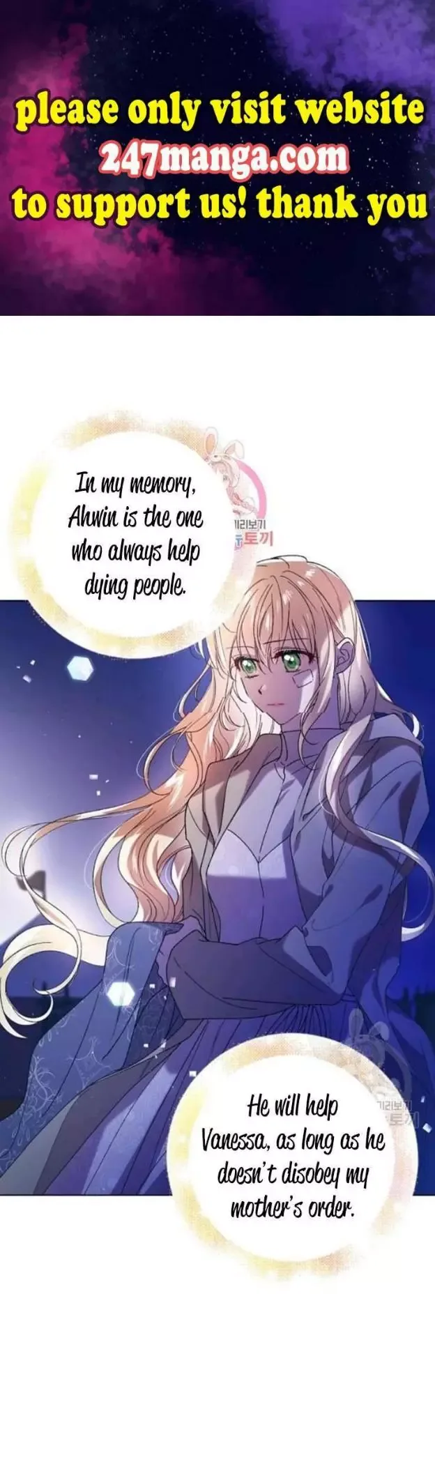 A Way To Protect The Lovable You Chapter 39 page 1