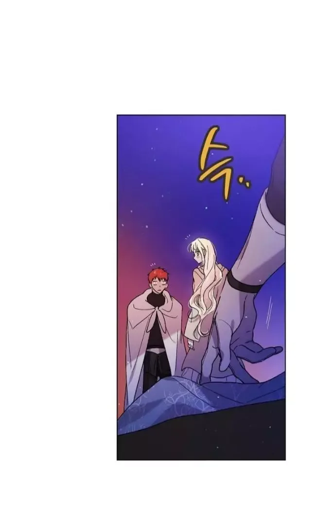 A Way To Protect The Lovable You Chapter 38 page 29