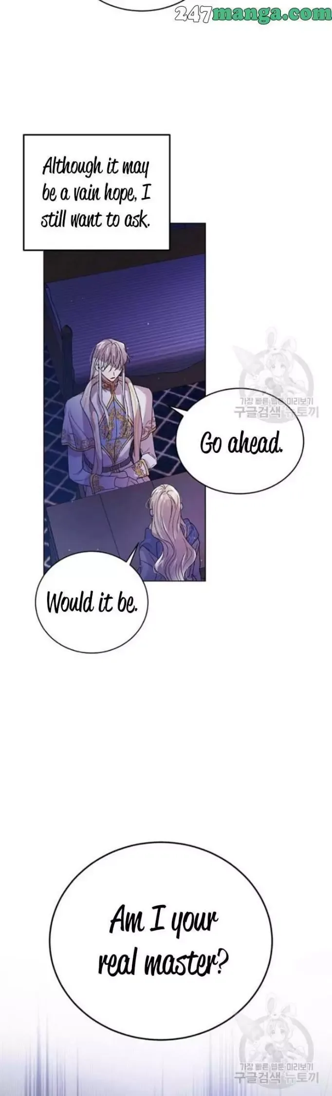 A Way To Protect The Lovable You Chapter 39 page 17