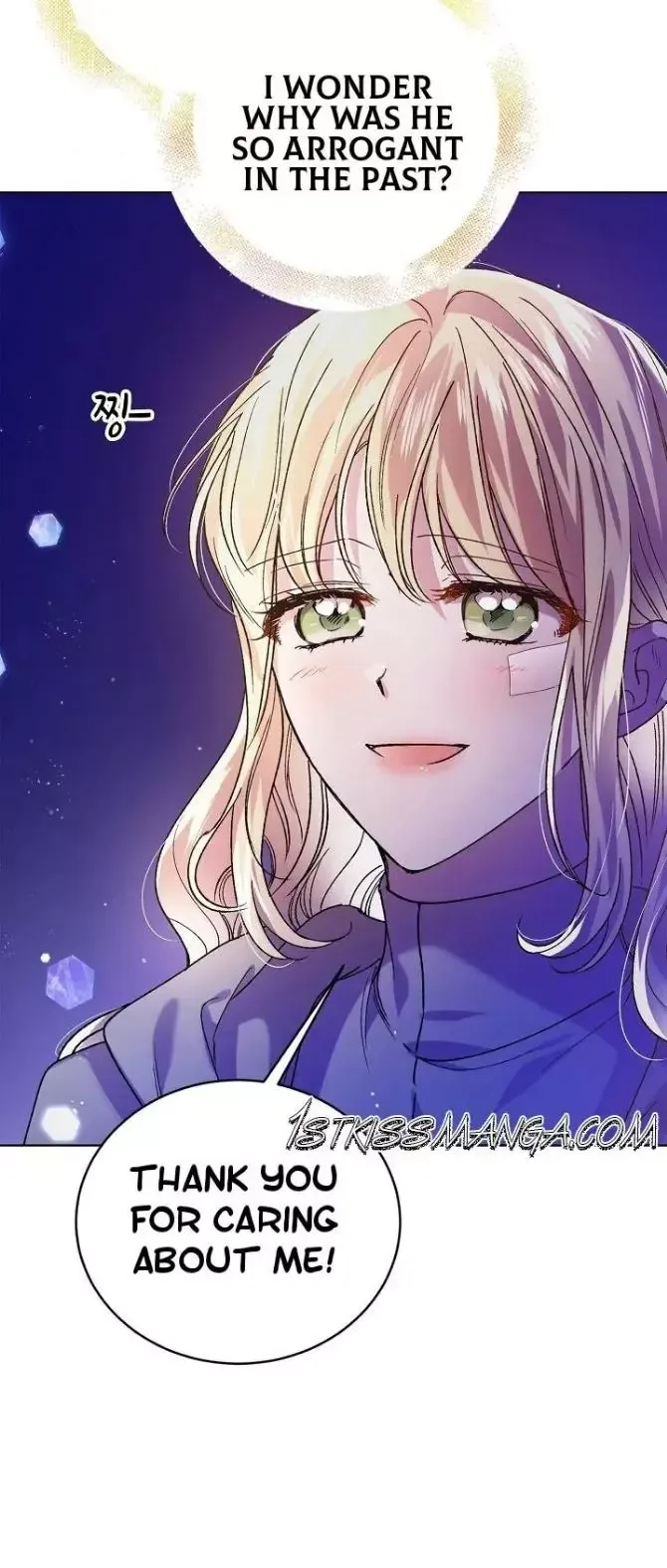 A Way To Protect The Lovable You Chapter 38 page 25