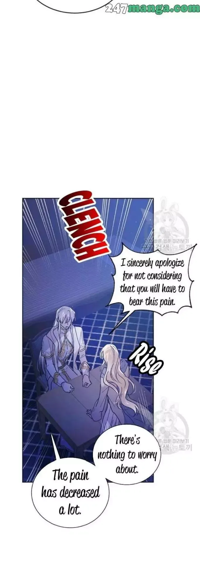 A Way To Protect The Lovable You Chapter 39 page 27