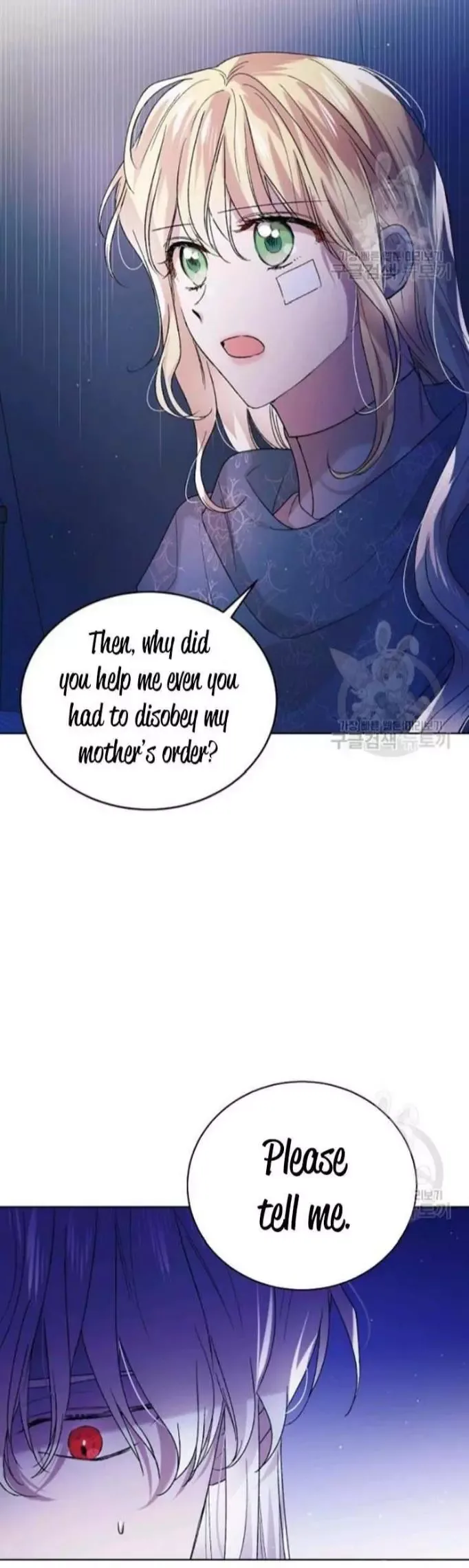 A Way To Protect The Lovable You Chapter 39 page 20
