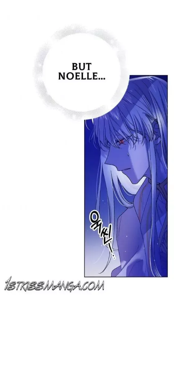 A Way To Protect The Lovable You Chapter 38 page 57