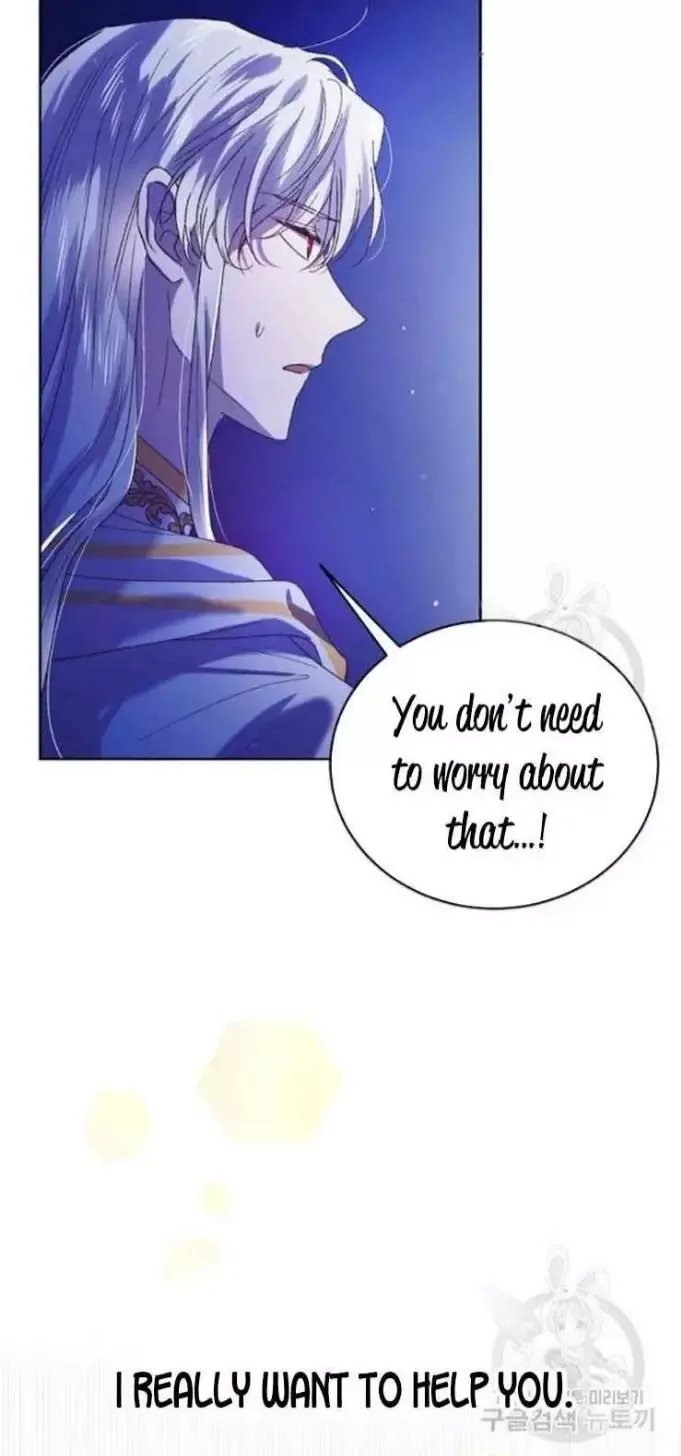 A Way To Protect The Lovable You Chapter 39 page 40