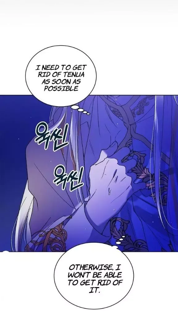 A Way To Protect The Lovable You Chapter 38 page 55