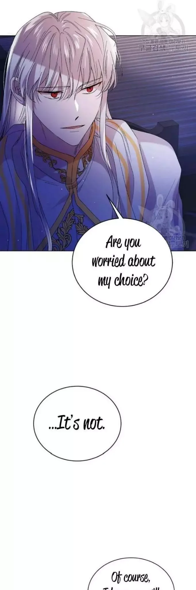 A Way To Protect The Lovable You Chapter 39 page 38