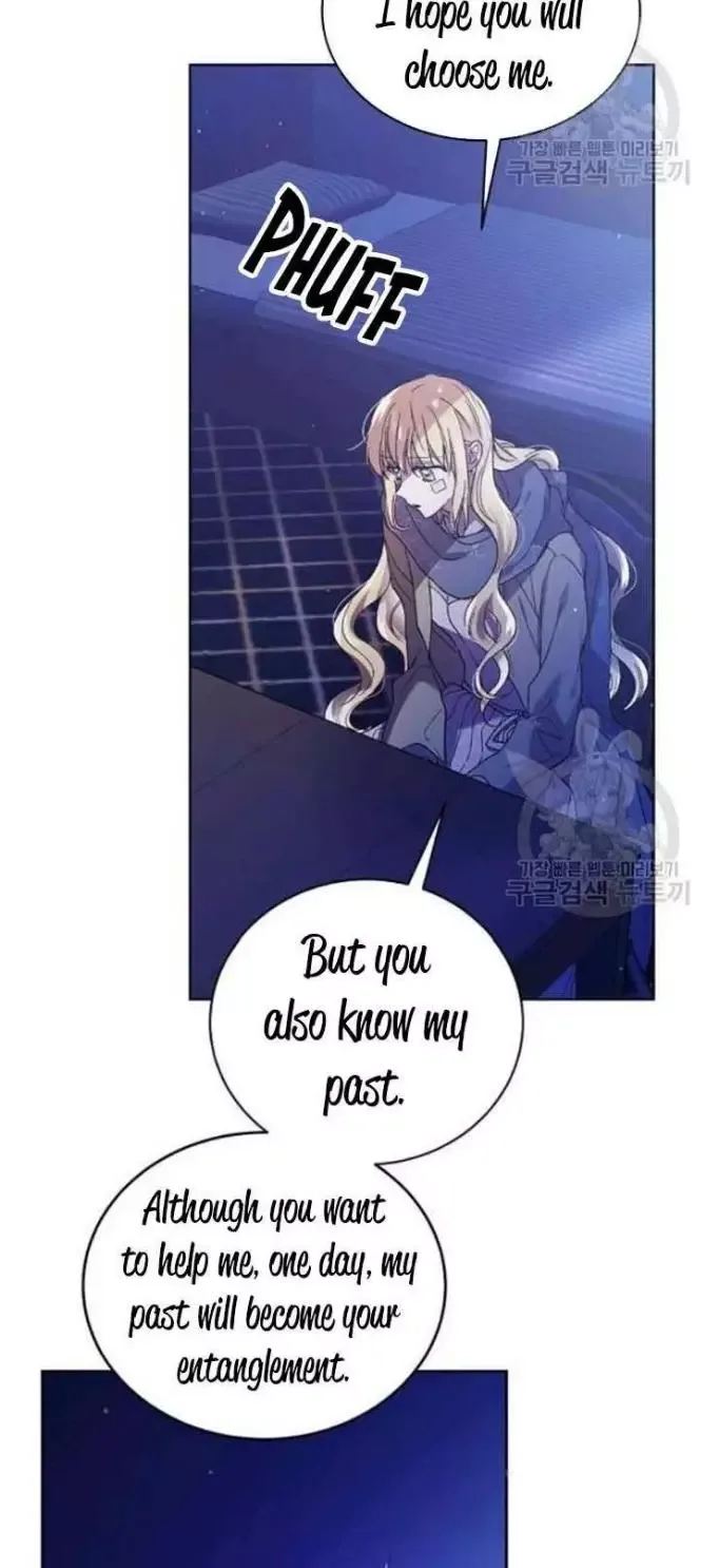 A Way To Protect The Lovable You Chapter 39 page 39