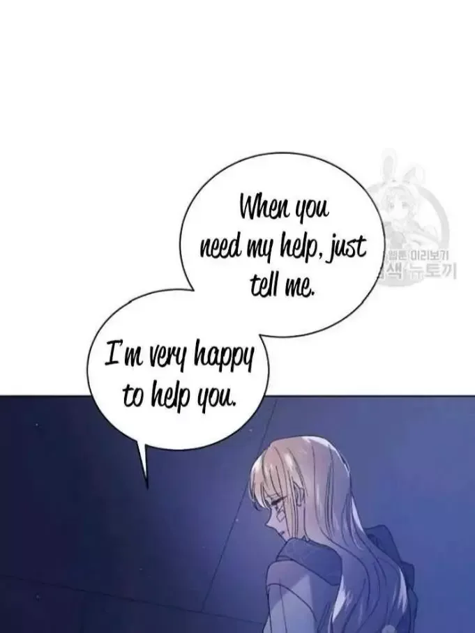 A Way To Protect The Lovable You Chapter 39 page 31