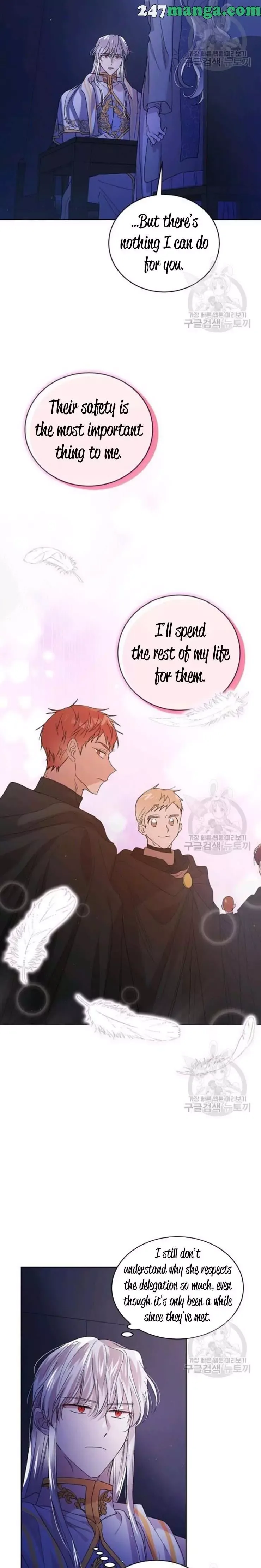 A Way To Protect The Lovable You Chapter 39.5 page 3