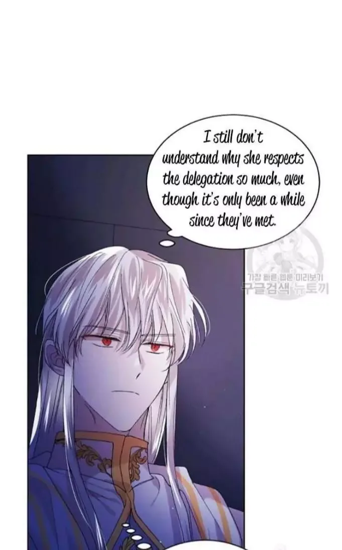 A Way To Protect The Lovable You Chapter 39 page 34