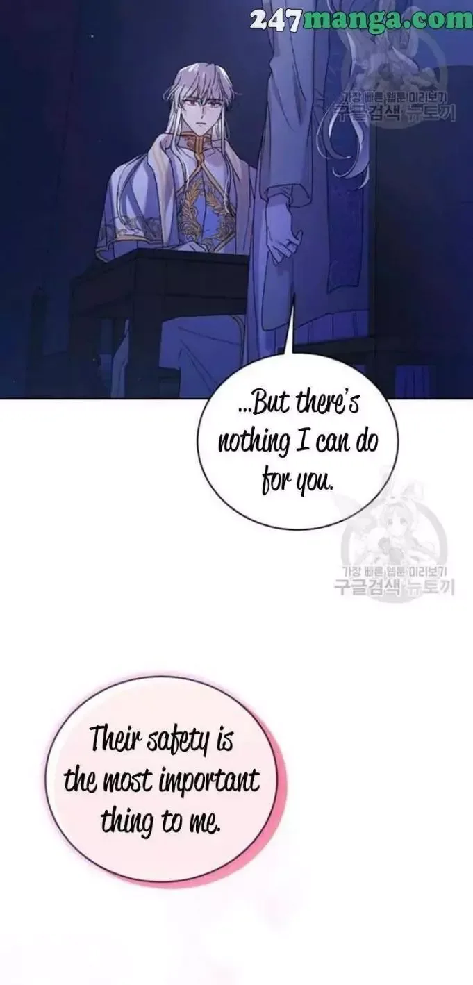 A Way To Protect The Lovable You Chapter 39 page 32