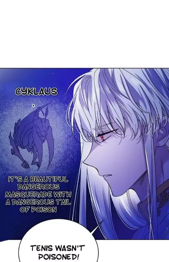 A Way To Protect The Lovable You Chapter 38 page 50