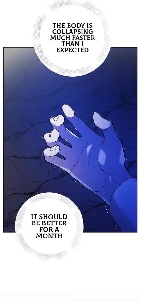 A Way To Protect The Lovable You Chapter 38 page 53