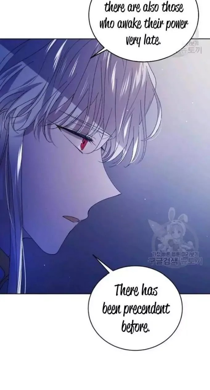 A Way To Protect The Lovable You Chapter 39 page 29