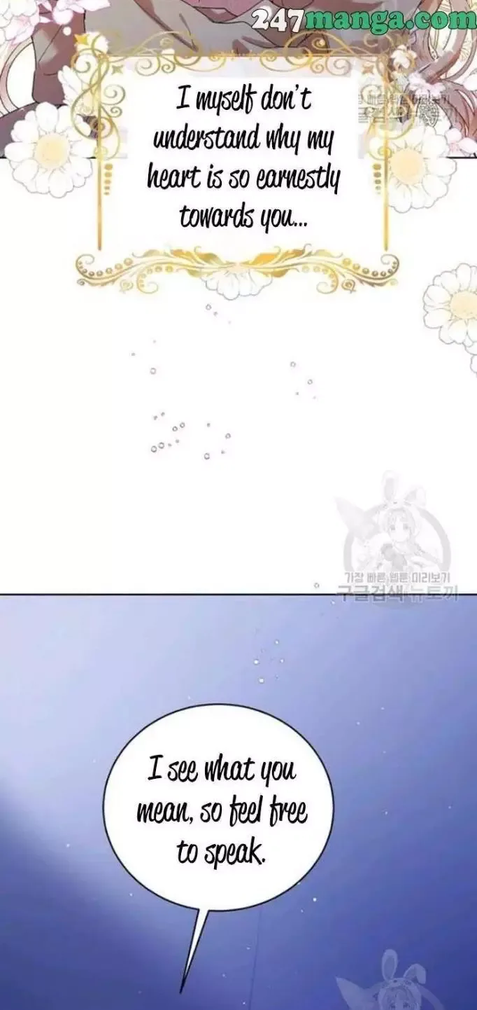 A Way To Protect The Lovable You Chapter 39 page 42